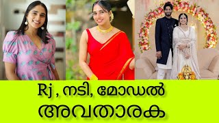 സ്റ്റാർസിങ്ങർ അവതാരക വർഷയെ പരിചയപ്പെടാംstar singer anchor varsha real lifeFamilyMedia info [upl. by Ternan]