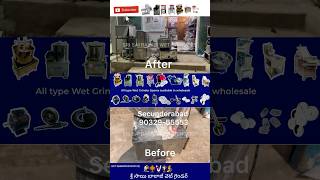 Repair Wet Grinder hyderabad telegana viralvideo hyderabad secunderabadmachine [upl. by Yelich]