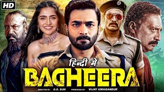 Bagheera Full Movie In Hindi Dubbed  Sri Murali  Rukmini Vasanth  Prakash Raj  Review amp facts HD [upl. by Melvin]