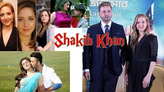 Shakib Khan New Movie। Shakib Khan Ananna Mamun। Raihan Rafi। Sonal Chowhan। Dorod।Rajkumar [upl. by Goldshell333]