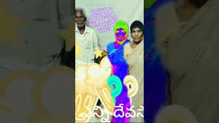 My sweet Appa Amma hitsongstelugu pilisthepalukuthamoviesongstelugu manasaottusongtelugu [upl. by Karlene]