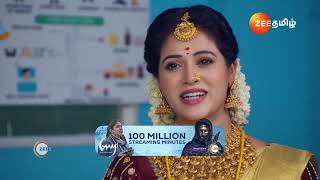 Sandhya Raagam  Ep  361  Best Scene  Nov 04 2024  Zee Tamil [upl. by Akibma]