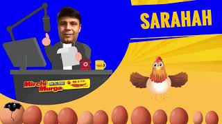 Mirchi Murga  Sarahah Prank Call  RJ Naved [upl. by Aninaj]