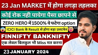 Nifty Prediction and Bank Nifty Analysis for Tuesday  23th January 2024  Tomorrow Nifty Prediction [upl. by Tav]