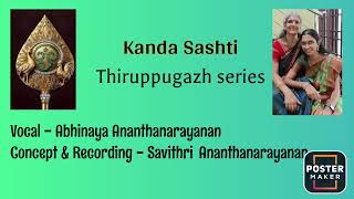 Kanda Sashti 2024  Thiruppugazh series  Day 6 [upl. by Alister712]