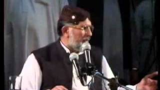 Zikr e Shahadat Imam Hussain AS by DR Tahir ul Qadri Sahab [upl. by Ziwot]