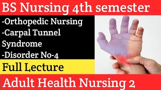 Carpal Tunnel syndrome Causes Diagnosis and TreatmentDisorder no4 AHN2In Urdu and Hindi [upl. by Lak757]