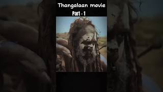 Thalangaan movie part1  new flim vikram movie new shortsfeed [upl. by Baron]