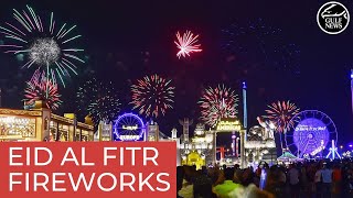 Eid Al Fitr fireworks in Dubai [upl. by Theron816]