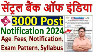 Central Bank of India Apprentice Vacancy 2024 ¦¦ Central Bank of India Apprentice Online Form 2024 [upl. by Secrest]