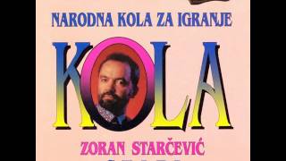 Zoran Starcevic Stari  Vasarsko kolo  Audio 1995 [upl. by Aurelio619]