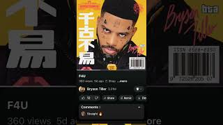 Bryson Tiller  F4U Clean [upl. by Yramesor]