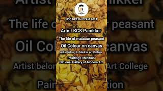 Re Exam Important Painting of KCS Panikker The Life of Malabar Peasant ugcnetexam 30 August 2024 [upl. by Winola25]