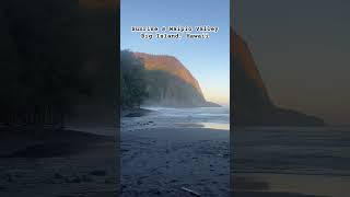 Sunrise  Waipio Valley fypシ゚viral travel fypyoutube fyp hawaii waipiovalley shorts [upl. by Isiad565]