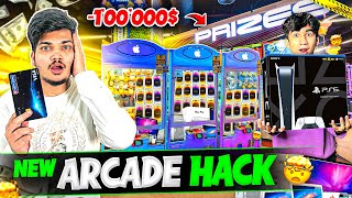 We Won Jackpot In 3 Tries😍Best Arcade Game Hack Ritik Jain Vlogs [upl. by Airetas]