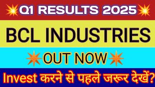 BCL Industries Q1 Results 🔴 BCL Industries Results 🔴BCL Industries Share Latest News 🔴BCL Industries [upl. by Sefton]