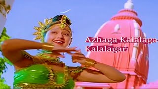 Azhaga Kalalaga  Kalalagar [upl. by Elaina]