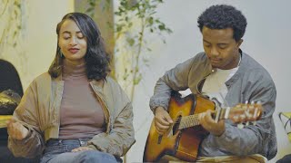 Adoni amp Bigu acoustic session  2024 Protestant cover songs Abraham teklemariam  Aster Abebe [upl. by Horst646]