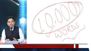 Vocab समाधान  Target 10000 Words  Episode 1  English By Sandeep Sir  All Competitive Exams [upl. by Nylikcaj]