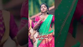 Enneno Jamulu Folk Song  Yamuna Tarak  Venkat Azmeera  Divya Malika  MSTV TELUGU [upl. by Spense835]