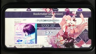 【Arcaea】Bookmaker 2D Version スマホ BEYOND 理論値 手元 [upl. by Guzel835]