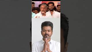 thalapathy tvk tamilrockers love tamil motivation tamilactors tamillovefailure [upl. by Morris]