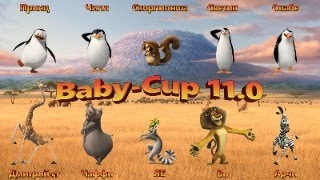 BABY CUP 11 [upl. by Rogergcam]