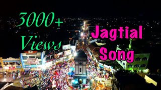 Jagtial District song  jagtial jilla formation song [upl. by Mildrid]