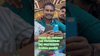 7021309441 krishnamobilepointsecondhandmobilemumbaiwholesalemobilemarketborivalimumbai [upl. by Eneirda]