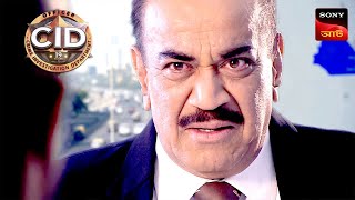 Countrys Enemy  CID Bengali  Ep 1184  Full Episode  19 March 2024 [upl. by Moazami347]