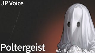 Reverse 1999 Poltergeist JP Voice Lines [upl. by Gwendolin154]