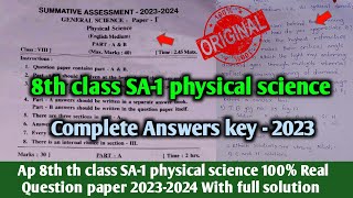 Ap 8th class physical science sa1 question paper 2023248th sa1 psampns question paper and answer [upl. by Nnylylloh]