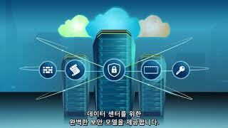 vSphere 67 소개 [upl. by Mayeda406]