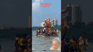 Ganpati Bappa Moriya p Mangal Murti Moriya pudicha WhatsApp Karen [upl. by Arch]