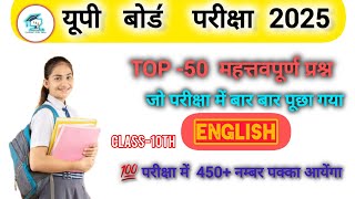 a letter to god class 10 most important question2025class10th VviImp by Foolchand sir [upl. by Norved208]