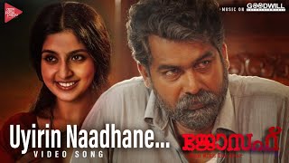 Uyirin Naadhane Video Song  Joseph  Ranjin Raj  Joju George  Vijay Yesudas  Merin Gregory [upl. by Christen949]