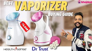 Best Steam Vaporizer For Cold And Cough In India 2022 🔥 3 In 1 Steam Vaporizer 🔥 Dr Trust🔥 [upl. by Euqinotna]