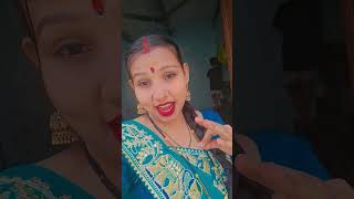 App maire hiro song bhojpuri shortvideo youtube viralvideo [upl. by An]