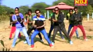 1Haryanvi Song quotMaine Suna Tu Belly Ho Gayaquot NDJ Music [upl. by Mendelson156]