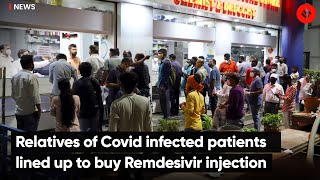 Relatives of Covid infected patients lined up to buy Remdesivir injection [upl. by Husha11]