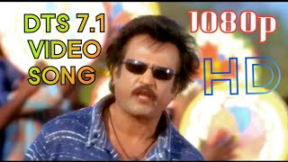 Devuda Devuda chandramughi VIDEO SONG movie song Tamil movie 71 dolby DTS surround songs [upl. by Antone912]