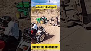 John Deere tractor trolley palti johndereshorts powertrac trendingshort jcb3dxshortbhopalup [upl. by Iran]