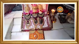 LIVE Maa Vaishno Devi Aarti From Bhawan  माता वैष्णो देवी आरती  09 September 2024 [upl. by Nnair]