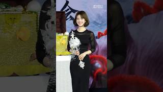 vid Zhao Lusi at “The story of pearl Girl” press conference [upl. by Nolyad]