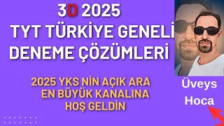 2025 3D TÜRKİYE GENELİ TYT DENEME1💥MATEMATİK Sorularının Çözümleri 2130🔥 [upl. by Aniahs]