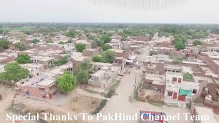 Beautiful Village Drone Scene of 4GD Okara Pakistan [upl. by Oisorbma]