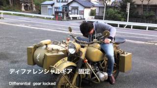 BMW R75 Wehrmachtsgespann Sidecar mit beiwagen サイドカー [upl. by Irakab259]