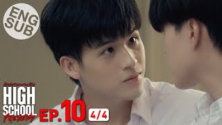 Eng Sub High School Frenemy มิตรภาพคราบศัตรู  EP10 44 [upl. by Eissat]