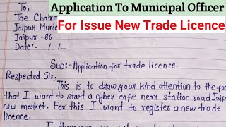 For Issue Trade License Request Letter  Application For Issuing Trade License  For Trading License [upl. by Annia]