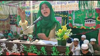 Best seerat un nabi speech in Urdu grade 5 student of NPMS [upl. by Nahta203]